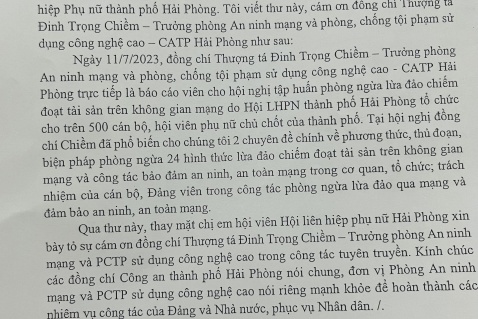 Thư cảm ơn gửi đồng chí Trưởng phòng An ninh mạng và phòng, chống tội phạm sử dụng công nghệ cao